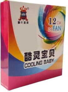 Кулер Cooling Baby Mirror Fan BK 1 (Mirror fan bk 1)