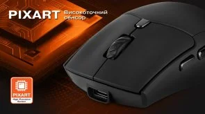 Фото: Миша Real-EL RM-460W Wireless Black (EL123200048) № 15 | KTC
