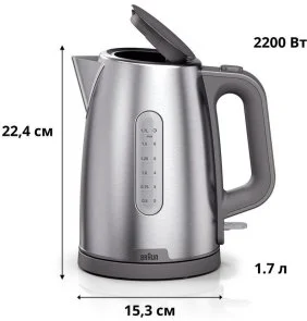 Фото: Електрочайник Braun PurShine WK 1500 GY Grey № 3 | KTC