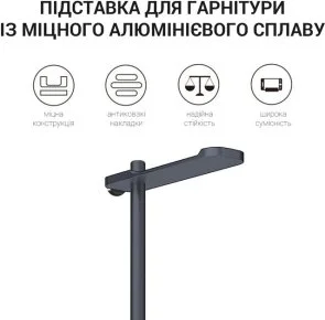 Фото: Універсальний тримач OfficePro LS350B Black № 8 | KTC