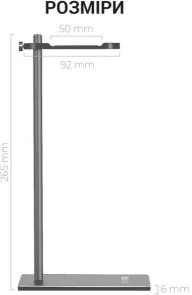 Фото: Універсальний тримач OfficePro LS350G Grey № 10 | KTC
