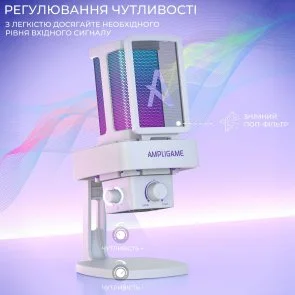 Фото: Мікрофон Fifine Q8 Pro White (Q8PROW) № 9 | KTC