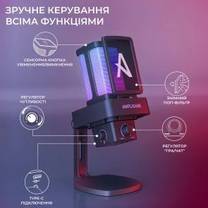 Фото: Мікрофон Fifine Q8 Pro Black (Q8PRO) № 6 | KTC