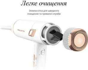 Фото: Фен Rowenta Ultimate Experience Maestria (CV9910F3) № 13 | KTC