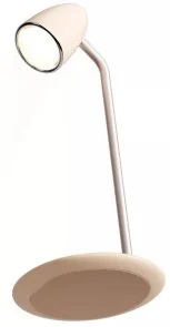 Фото: Лампа Proove Modern Beige (PLMD05002007) № 5 | KTC