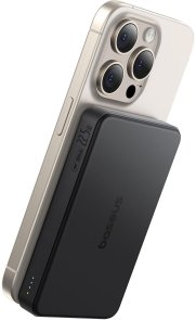 Батарея універсальна Baseus Airpow II Qi2 Magnetic 10000mAh 22.5W Cosmic Black with Simple Series Cable (P10080000123-00)