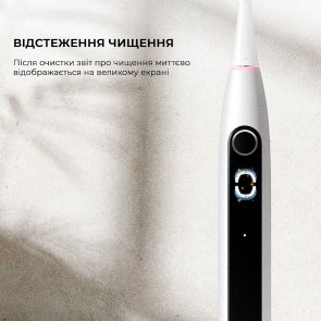 Електрична зубна щітка Oclean X Lite Grey (6970810555981)