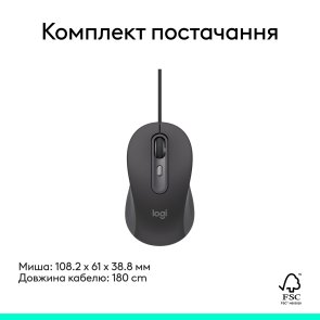 Миша Logitech Signature M620 USB Graphite (910-007511)