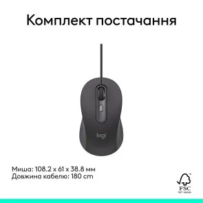 Фото: Миша Logitech Signature M520 for business USB Graphite (910-007511) № 9 | KTC