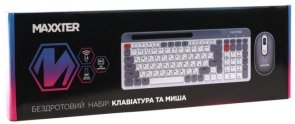 Клавіатура+миша, Maxxter KMS-WCM-03G-UA Wireless, White/Grey