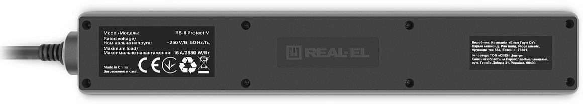 Мережевий фільтр Real-EL RS-6 Protect M 6/1.8m Black (EL122300032)
