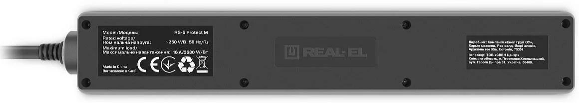 Фото: Мережевий фільтр Real-EL RS-6 Protect M 6/3m Black (EL122300034) № 6 | KTC