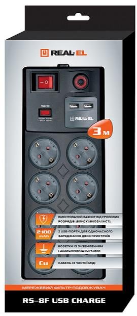 Мережевий фільтр Real-EL RS-8F 8/3m USB Black (EL122300004)