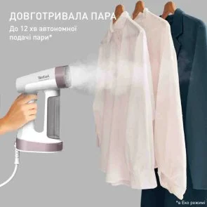 Фото: Вертикальний відпарювач Tefal Pure Force 2 in 1 (DT8720E0) № 7 | KTC