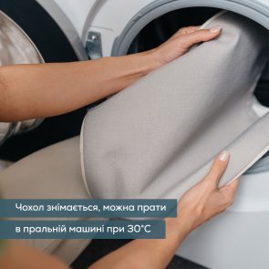 Масажер Beurer MG 139 Beige (MG_139_BEIGE)