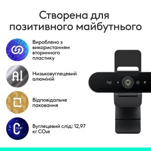 Web-камера, Logitech Brio 4K Ultra HD for Business, Graphite
