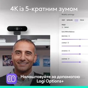 Фото: Web-камера Logitech Brio 4K Ultra HD Graphite (960-001718) № 2 | KTC