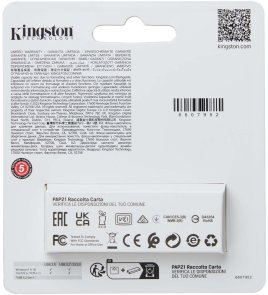Флешка USB Kingston DataTraveler Exodia S 256GB Black/Orange (DTXS/256GB)