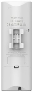 Точка доступy Wi-Fi Ruijie Reyee RG-RAP62-OD
