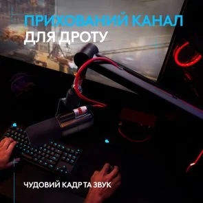 Фото: Пантограф Logitech G Compass Premium Broadcast Boom Arm Black (955-000076) № 2 | KTC
