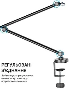 Фото: Пантограф OfficePro SA085 Black № 7 | KTC