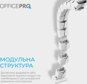 Органайзер OfficePro CM800W White