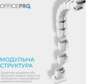 Фото: Органайзер для кабелів OfficePro CM800W White № 8 | KTC