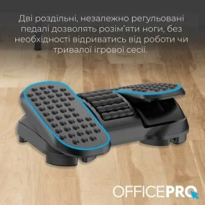 Фото: Підставка для ніг OfficePro FR730 № 10 | KTC