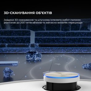 Робот-пилосос Dreame Bot X50 Ultra Complete White (RLX85CE-4-WH)