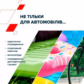 Автомобільний компресор Canyon CAI-201CB, Black