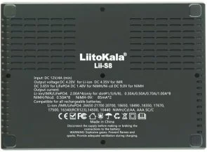 Фото: Зарядний пристрій LiitoKala Lii-S8 № 4 | KTC