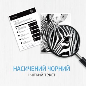 Тонер HP 154A Black (W1540A)