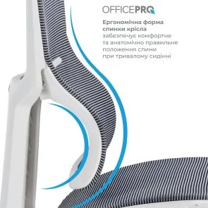 Фото: Крісло OfficePro Elegant OC660 White/Light Gray (OC660-W-LG-LG) № 10 | KTC