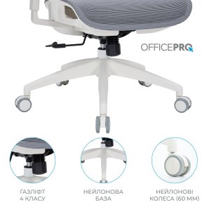 Крісло OfficePro Elegant OC660 White/Dark Gray (OC660-W-DG-DG)