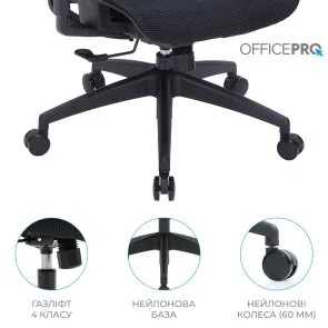 Фото: Крісло OfficePro Balance OC620 Black (OC620-B-B-B) № 16 | KTC
