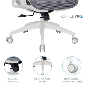 Крісло OfficePro Balance OC620 White/Dark Gray (OC620-W-DG-DG)