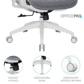 Фото: Крісло OfficePro Balance OC620 White/Dark Gray (OC620-W-DG-DG) № 16 | KTC
