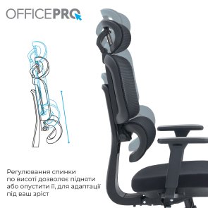 Крісло OfficePro Skyline OC580-B-B-B Black