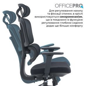 Крісло OfficePro Skyline OC580-B-B-B Black