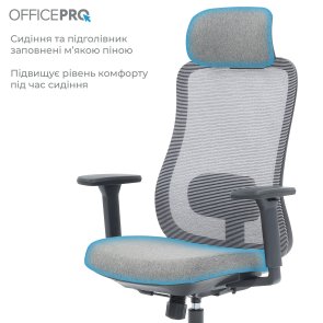 Крісло OfficePro Wave OC599 Black/Dark Gray (OC599-B-DG-DG)
