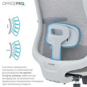 Крісло OfficePro Wave OC670 Gray (OC670-G-G-G)