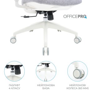 Крісло OfficePro Elegant OC600 White/Light Gray (OC600-W-LG-LG)