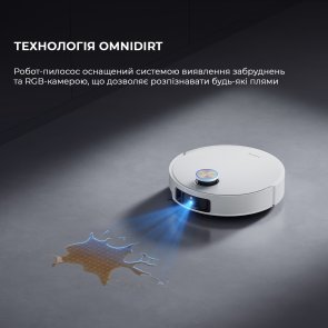 Робот-пилосос Dreame Robot Vacuum L50 Ultra (1155635)
