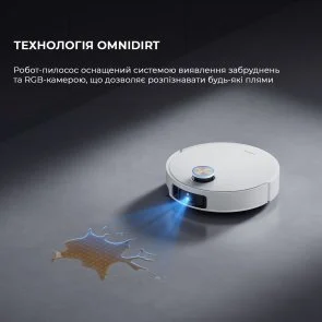 Фото: Робот-пилосос Dreame Robot Vacuum L50 Ultra (1155635) № 9 | KTC