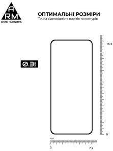 Захисне скло ArmorStandart for Motorola G05/G15/G15 Power/E15 - Pro Black (ARM83294)