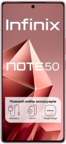 Смартфон Infinix Note 50 X6858 8/256GB Burgundy Red