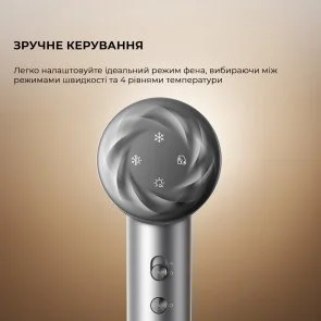 Фото: Фен Dreame AHD18 Hair Glory Mix High-speed Hair Dryer Gold (1155638) № 8 | KTC