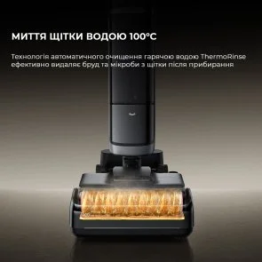 Фото: Ручний бездротовий пилосос Dreame H15 Pro Heat (HHR48A) № 4 | KTC