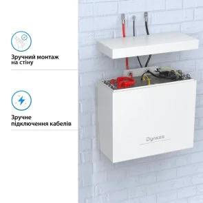 Фото: Акумуляторний модуль Dyness BOX 2xB4850 48V 100Ah 4.8kWh LiFePo4 (2xB4850) № 4 | KTC