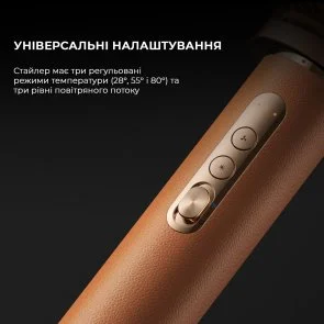 Фото: Мультистайлер Dreame AirStyle Pro AMF18A Amber Gold (1155578) № 6 | KTC